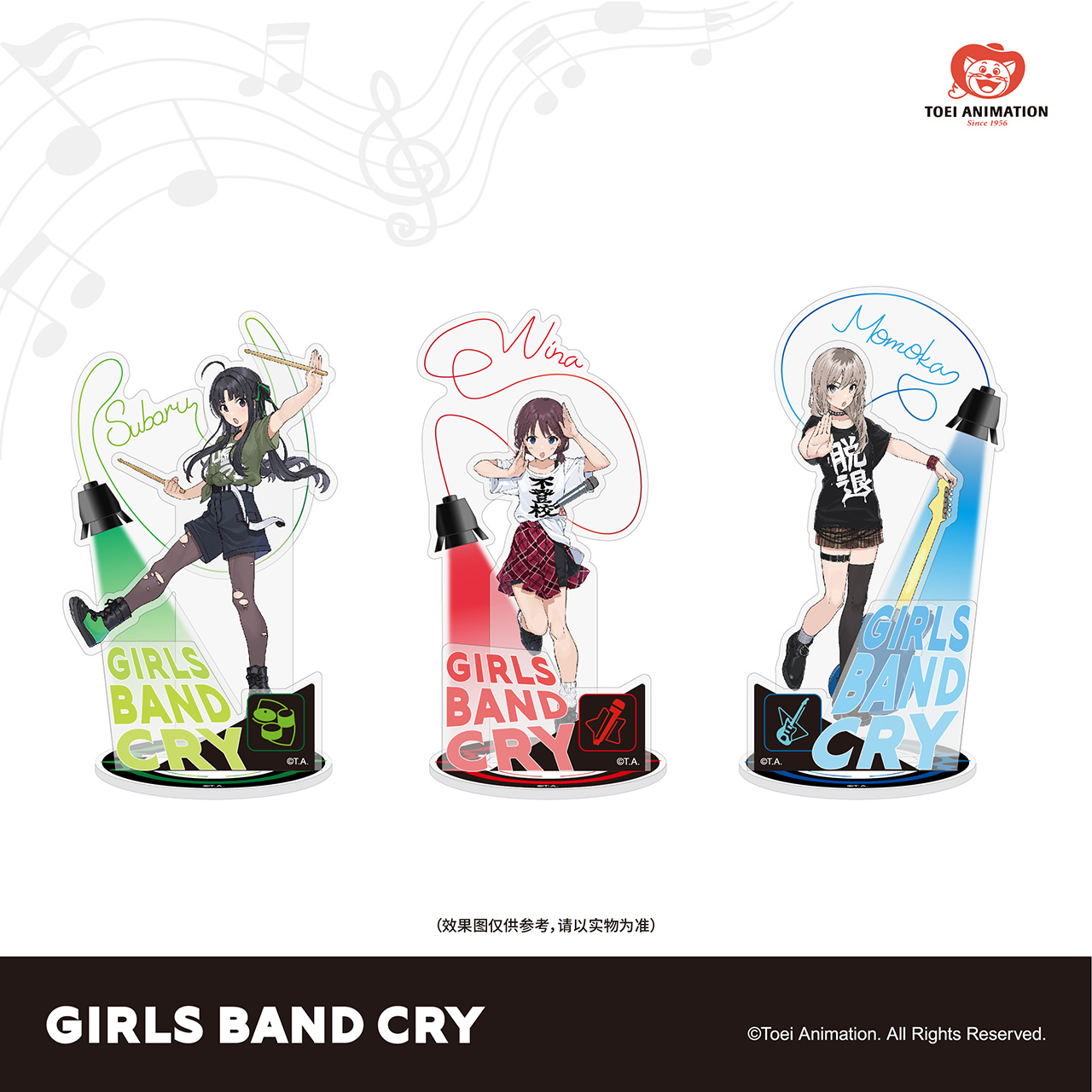 东映动画 少女乐队的呐喊 GIRLS BAND CRY 亚克力舞台立牌摆件