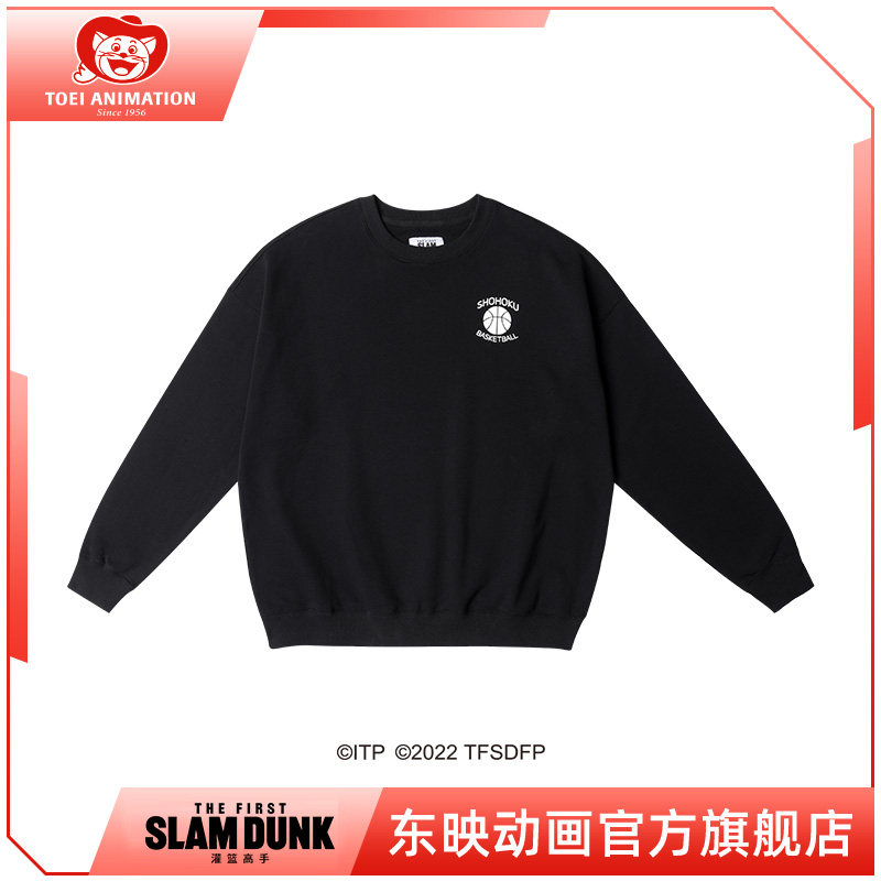 东映动画灌篮高手大电影剧场版湘北队logo长袖卫衣套头宽松上衣