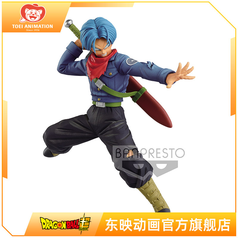 龙珠超 七龙珠超海报3d立体墙贴孙悟空贝吉塔超大车贴画学生宿舍自粘墙纸 图片价格品牌报价 原仓数据