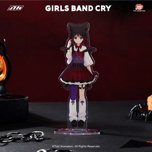 东映动画 GBC少女乐队的呐喊 小恶魔系列立牌 官方正品