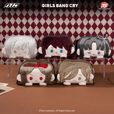 新品首发 东映动画 少女乐队的呐喊 GIRLS BAND CRY 毛绒纸抽盒