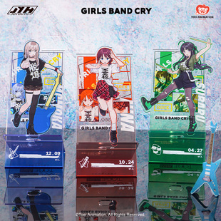 东映动画少女乐队的呐喊 手机支架B款 动漫周边 摆件 正版周边