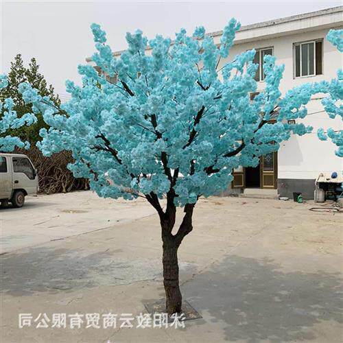 仿真蓝色樱花树商业街大型许愿树单枝室内仿真绿植盆景多层樱花树