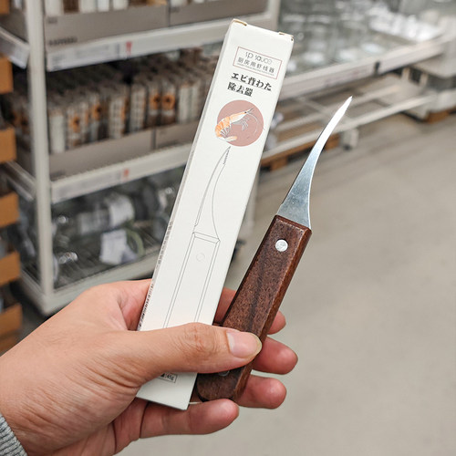不锈钢开虾背虾线刀去虾线神器