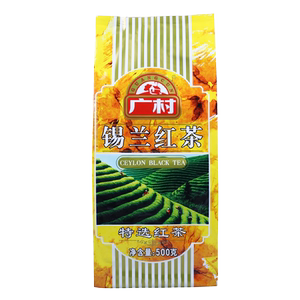锡兰广村500g*5包台式原料