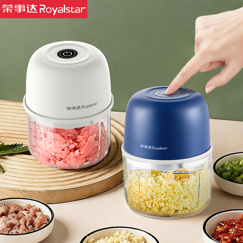 荣事达蒜泥神器搅蒜器电动打蒜器家用捣蒜蓉搅碎器全自动款压蒜器