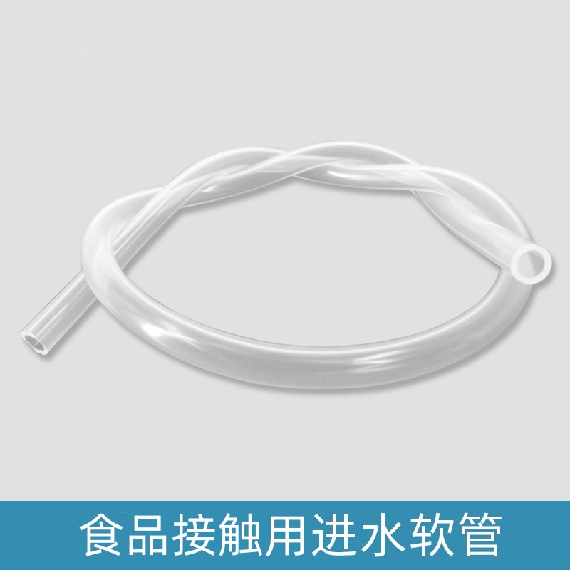 茶具配件纯净桶装吸水管