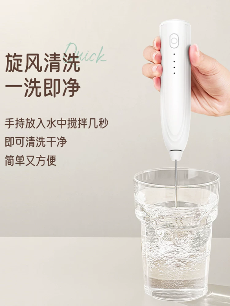 Кофемолка Royalstar? actually it's frother: Royalstar coffee frother electric stir stick household milk frother milk frother handheld milk stirrer