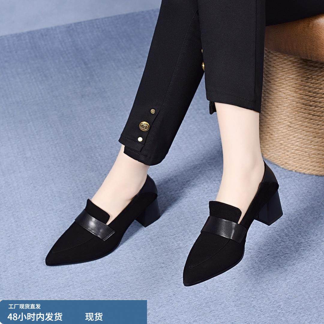 羊反皮尖头深口单鞋女春秋新款舒适软皮粗跟磨砂高跟鞋中跟一脚蹬