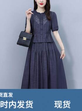 假两件套棉绸新款洋装女士时尚洋派爆款高端中老年妈妈夏装裙子