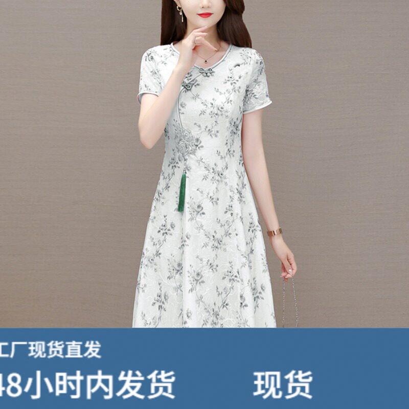 时尚小个子妈妈短袖洋装女夏季2026新款高端气质修身改良旗袍裙