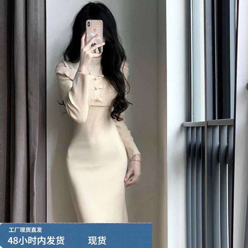 假两件旗袍针织连衣裙子女修身气质设计感打底内搭鱼尾长裙春秋季