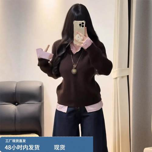 大码女装学院风假两件针织衫秋冬季微胖mm宽松小众设计感毛衣上衣
