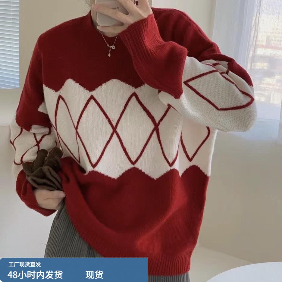 覆古新年圣诞红色菱形格圆领套头毛衣女外穿冬季新款拼色针织衫厚