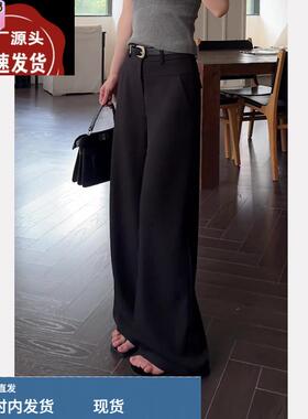 黑色夏季冰丝阔腿裤女2025新款高级感显瘦垂感慵懒松弛感西装裤子