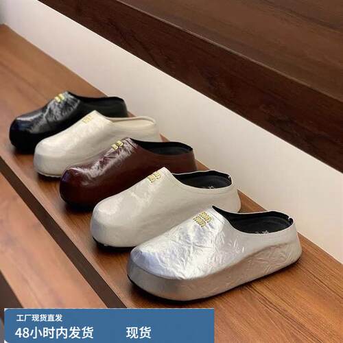 小个子韩版厚底银色包头半拖鞋女2025年春季新款网红时尚穆勒单鞋