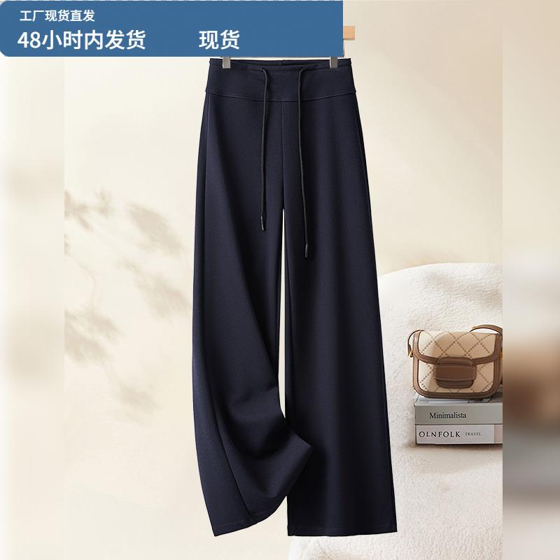 藏青色运动阔腿卫裤女秋季2025新款今年流行爆款显瘦休闲直筒裤子