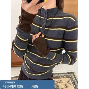 针织打底衫女士春秋冬2025年新款半高领今年流行爆款内搭毛衣上衣