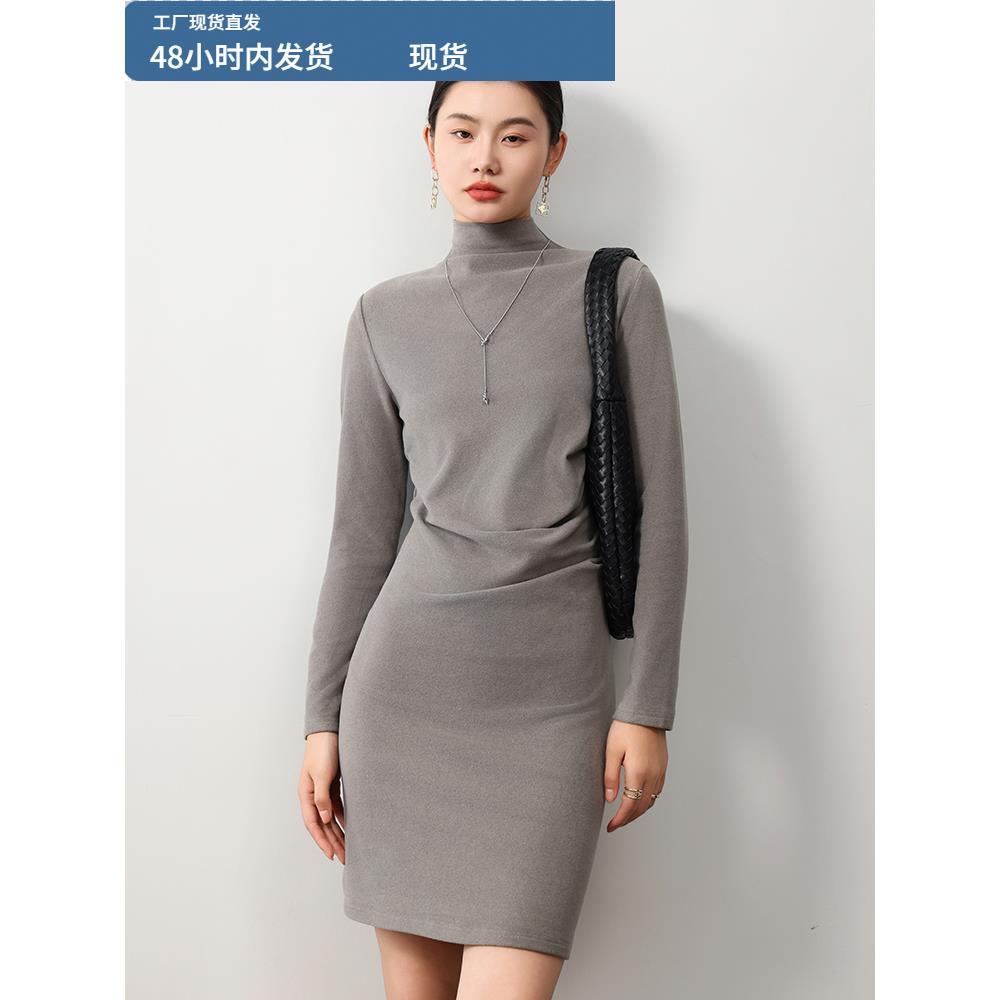 打底连衣裙女2025新款秋冬配大衣修身包臀连衣裙双面磨毛内搭裙子