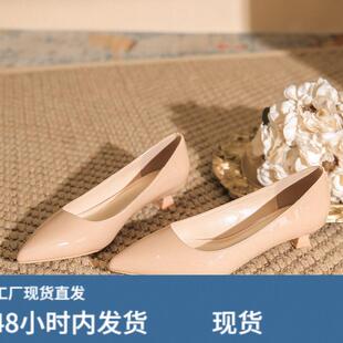 欧洲站裸色高跟鞋女细跟矮跟日常可穿职业工作鞋尖头浅口漆皮41大
