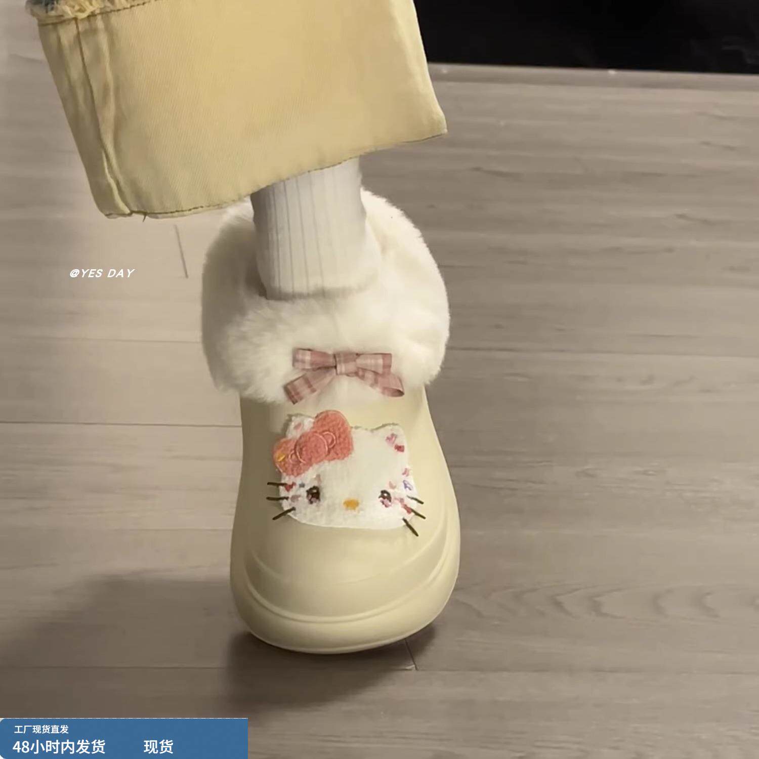 少女心kitty猫厚底加绒洞洞鞋女2025冬季新款防滑减龄ins风棉拖鞋