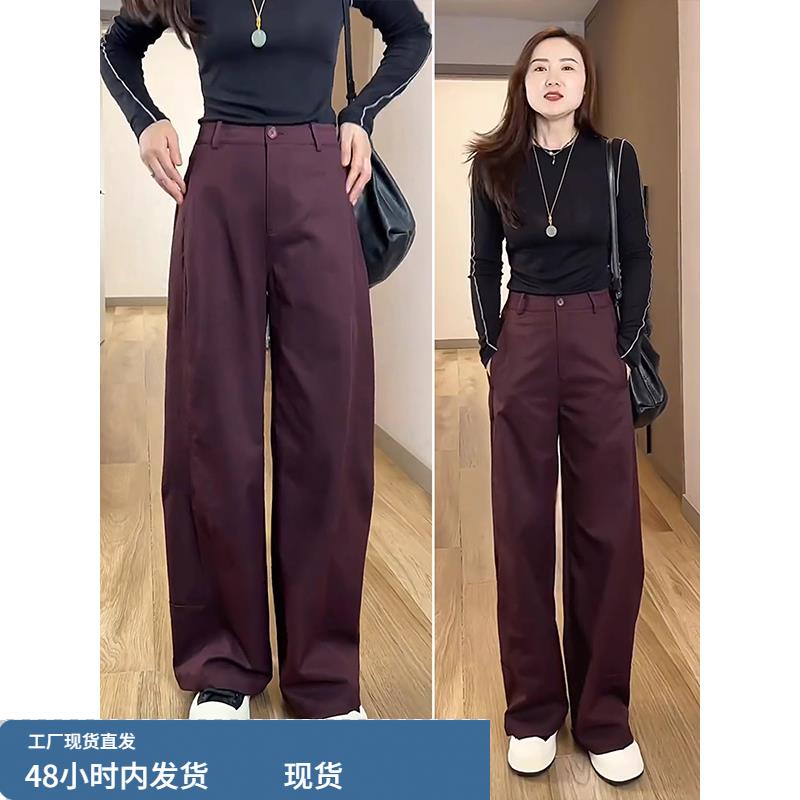 美式工装女裤2025秋季新款宽松休闲弯刀裤垂感直筒休闲香蕉阔腿裤