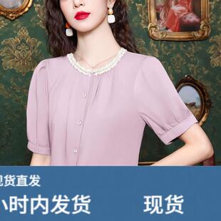 夏季短袖雪纺衬衫女款2026新款小个子轻奢高级感减龄超火粉色上衣