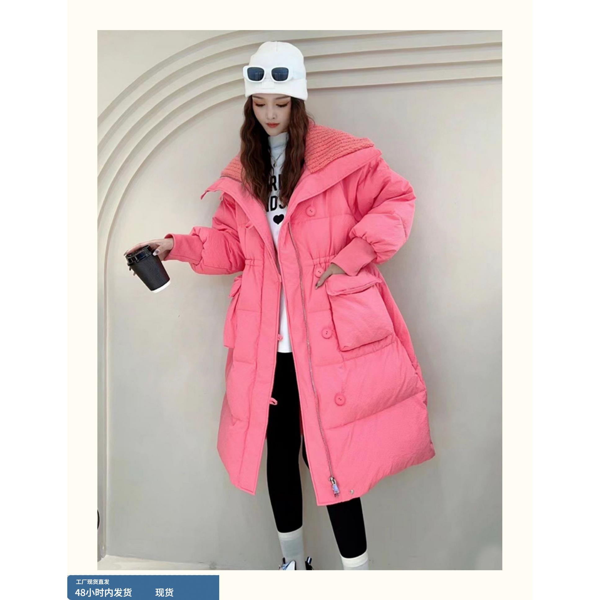 欧洲站外翻领羽绒服女中长款过膝收腰加厚时尚2023年冬季新款外套