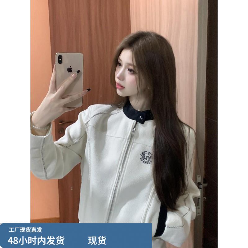 小香风气质刺绣棒球服夹克短款外套女设计感修身休闲开衫上衣冬季