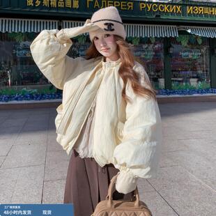 浅黄色奶呼呼花苞羽绒服女2025年冬季新款韩版白鸭绒加厚保暖外套