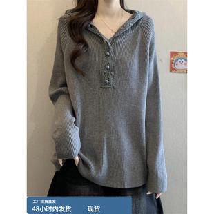 灰色连帽蕾丝针织衫2025秋冬新款大码女胖mm显瘦遮肚子中长款上衣