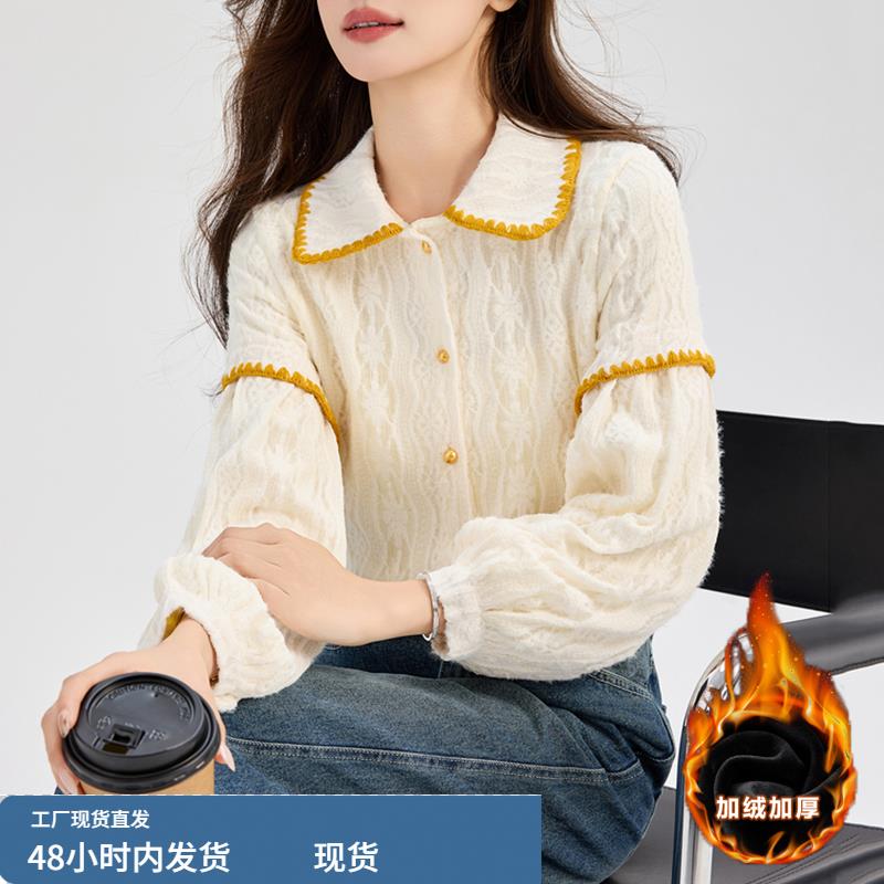 磨毛蕾丝衬衫女士春秋冬2025年新款加绒加厚爆款打底上衣长袖衬衣