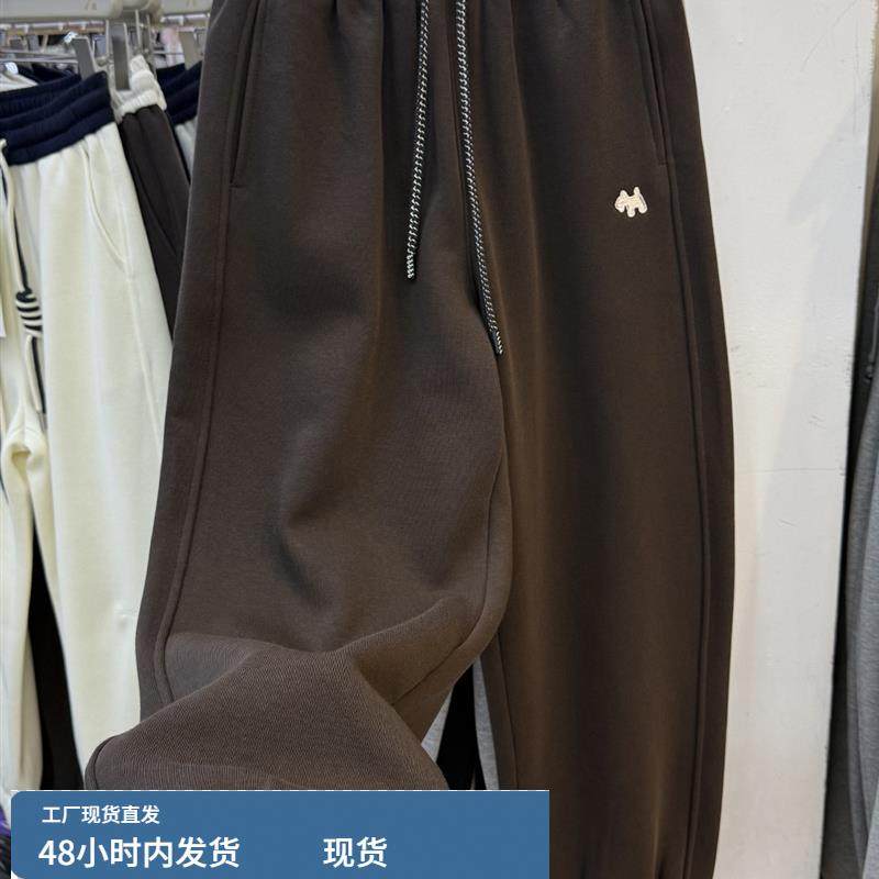 2025秋冬新款小狗刺绣休闲裤女阔腿束脚运动卫裤加绒加厚小个子潮,孕妇装/孕产妇用品/营养,家居裙,淘宝优惠券,粉丝福利购,淘宝优惠卷