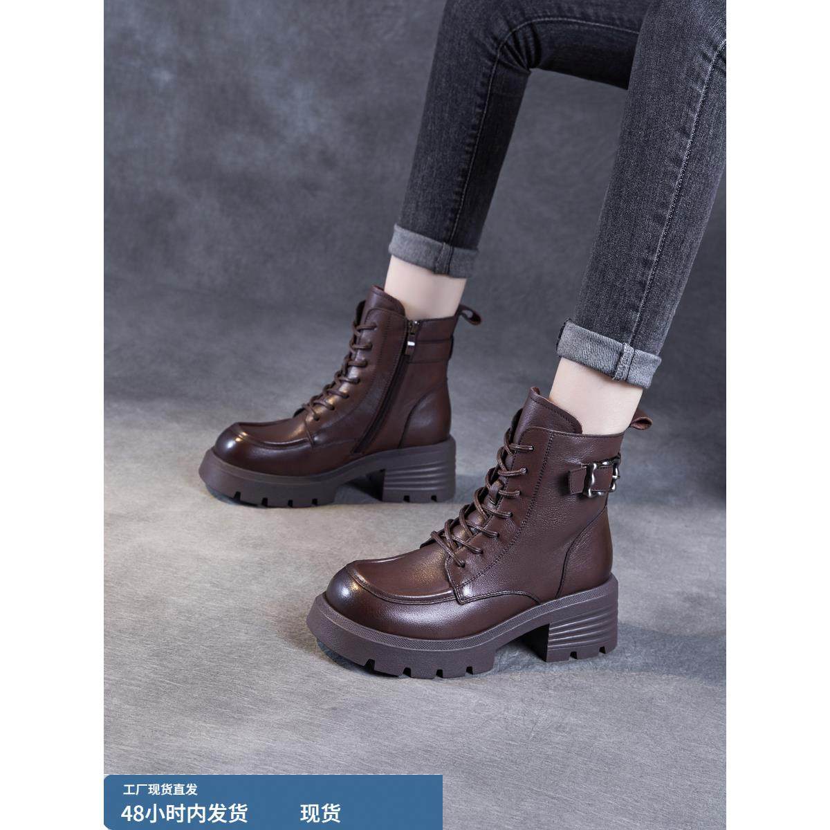 真皮马丁靴女2025秋冬新款加绒英伦风皮带扣厚底粗跟头层牛皮短靴