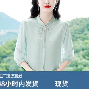 雪纺衬衫女士2026新款今年流行的小衫妈妈夏季洋派高端七分袖上衣