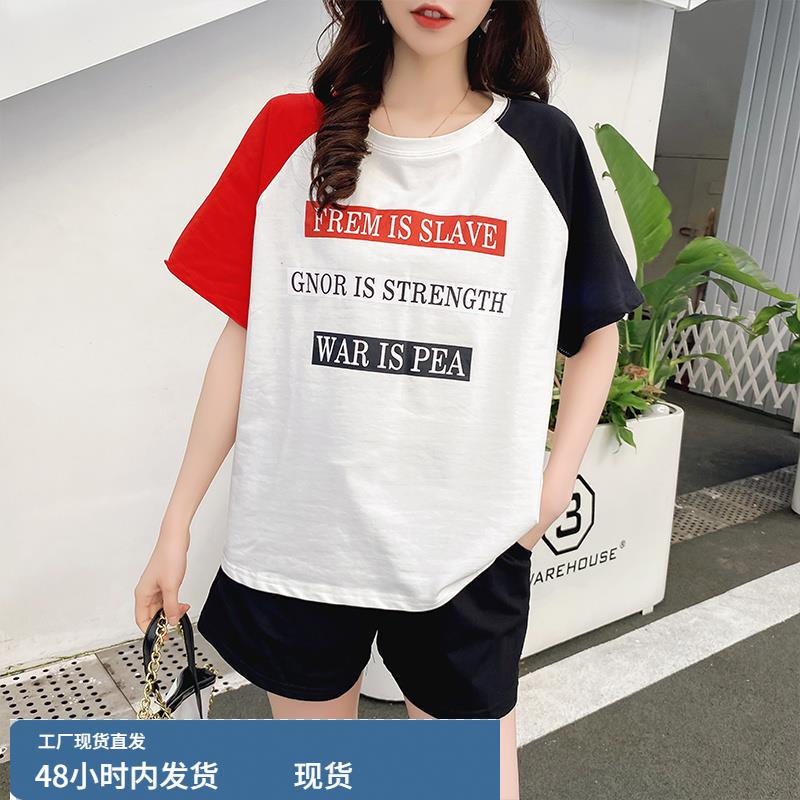 2021夏初中高中学院风甜美套装夏装短袖T恤短裤两件套少女运动装