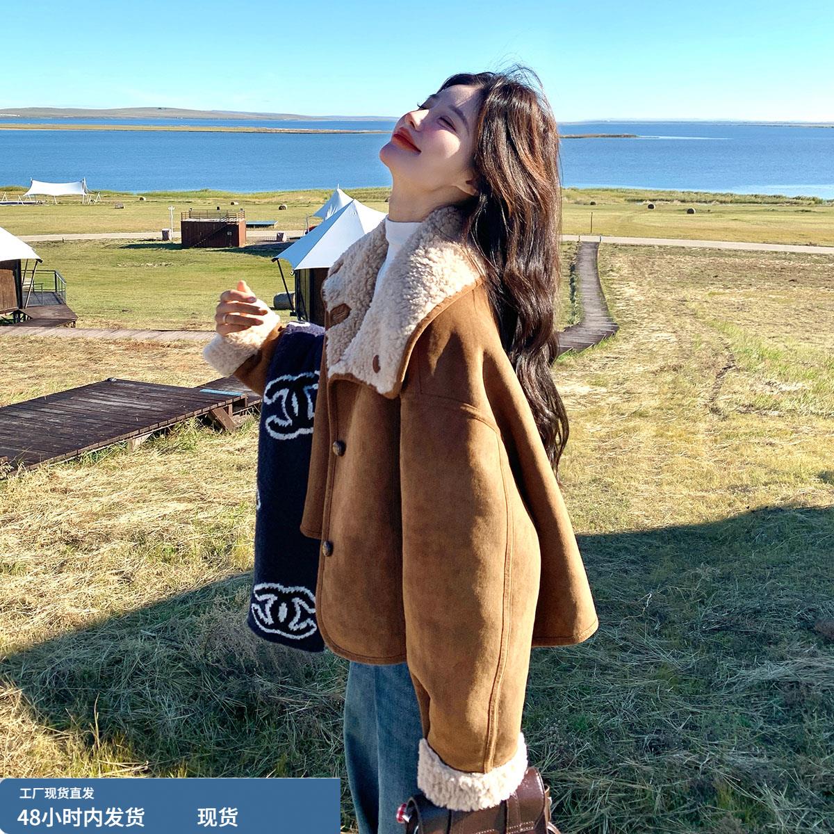 两面穿羊羔毛短外套女冬季皮毛一体加厚保暖小个子减龄羊羔绒夹克