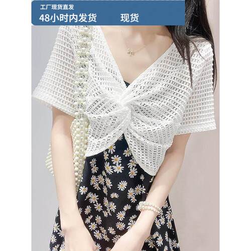 配吊带裙子防晒罩衫女夏季欧货披肩短款镂空针织短袖t恤蕾丝上衣