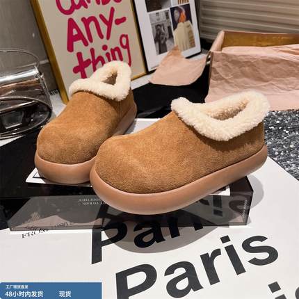 欧货真皮覆古勃肯鞋2025新款一脚蹬懒人鞋小土豆毛毛鞋勃肯鞋女鞋
