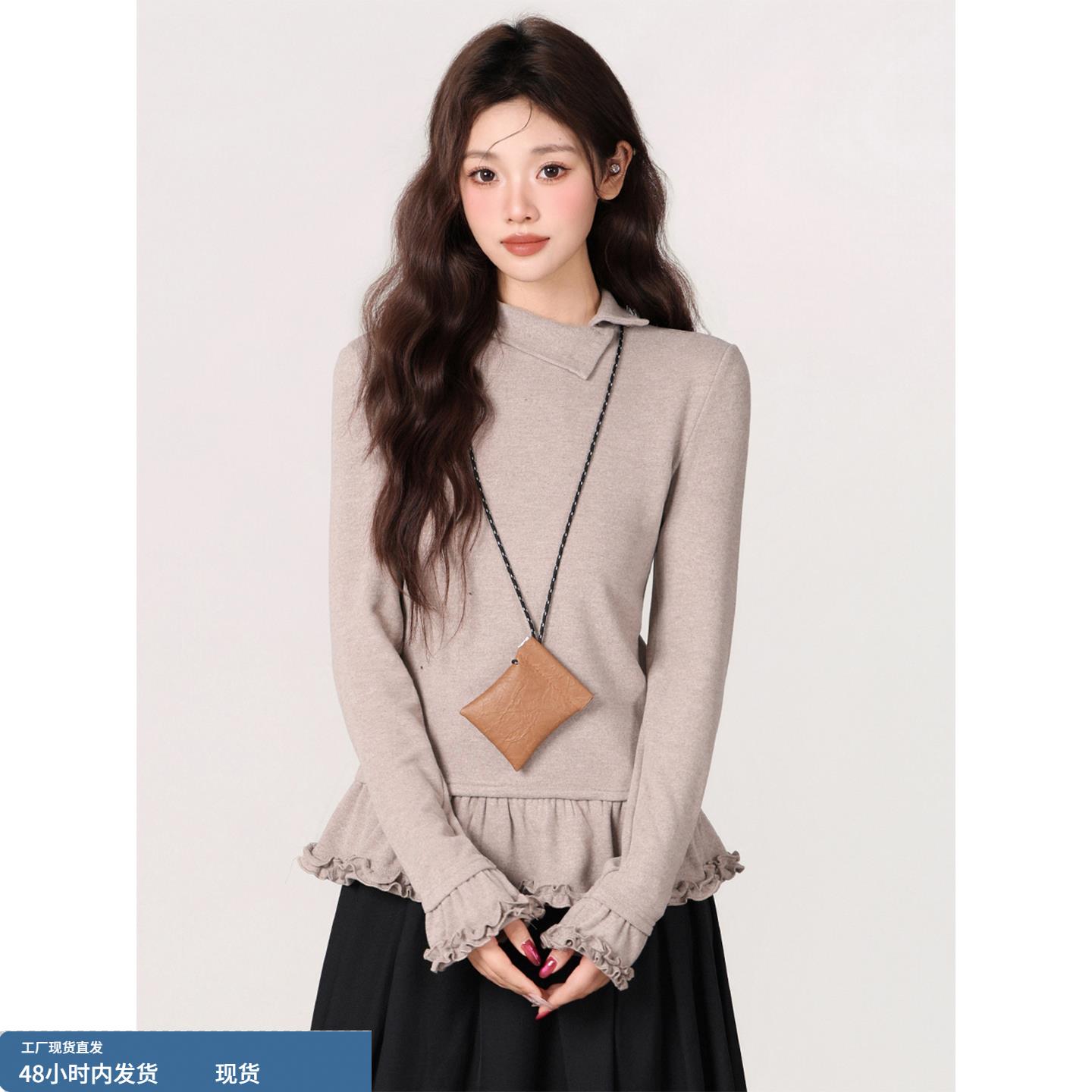 复古半高领木耳边打底针织衫女秋冬2025新款修身显瘦内搭气质上衣