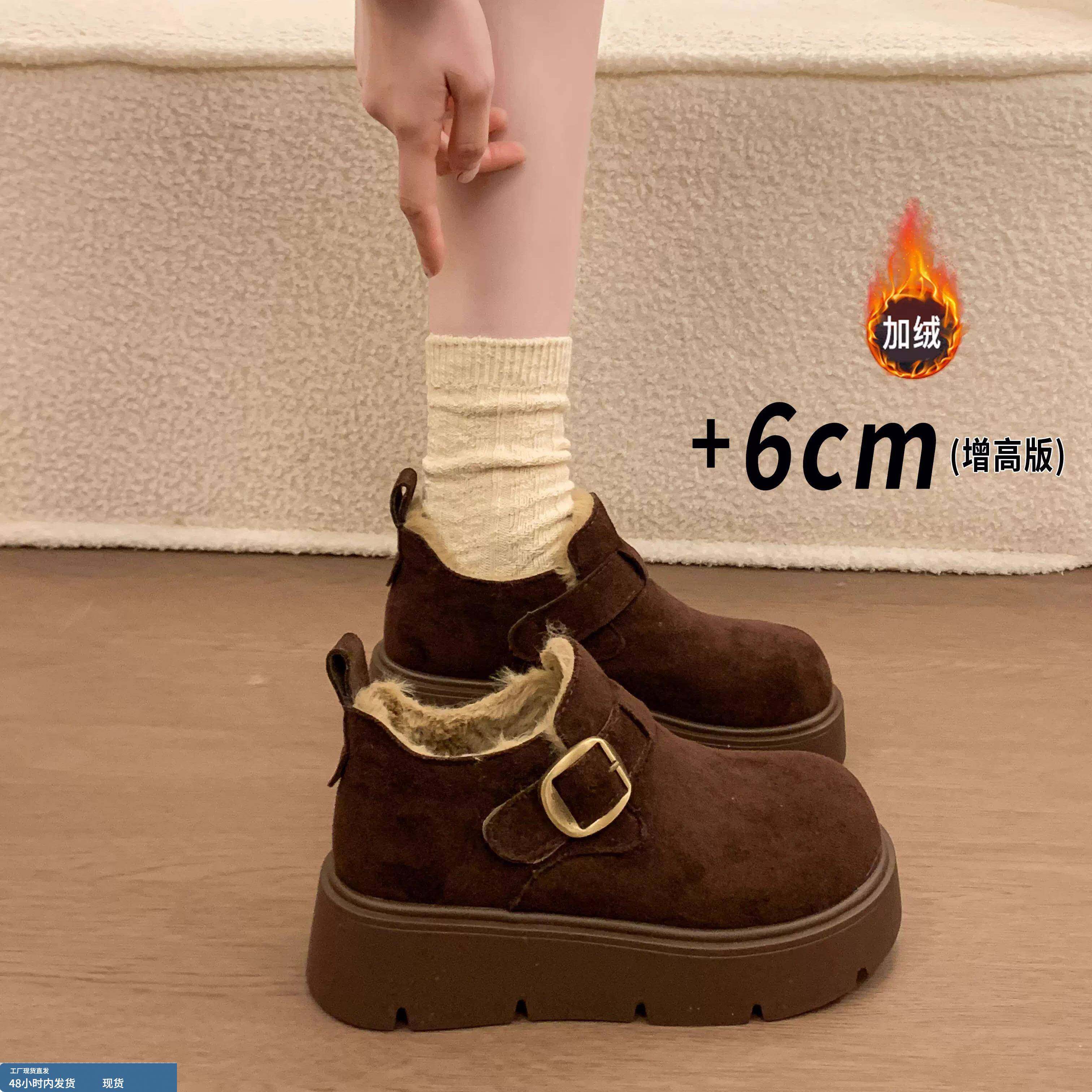 厚底增高加绒加厚勃肯鞋女乐福鞋2025冬季新款雪地靴百搭高帮棉鞋