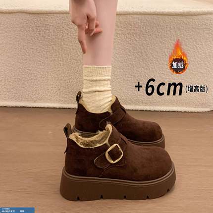 厚底增高加绒加厚勃肯鞋女乐福鞋2025冬季新款雪地靴百搭高帮棉鞋