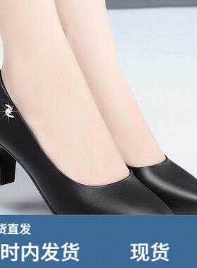 2026爆款黑面红底时尚高跟鞋休闲舒适软面女鞋粗跟一脚蹬妈妈鞋