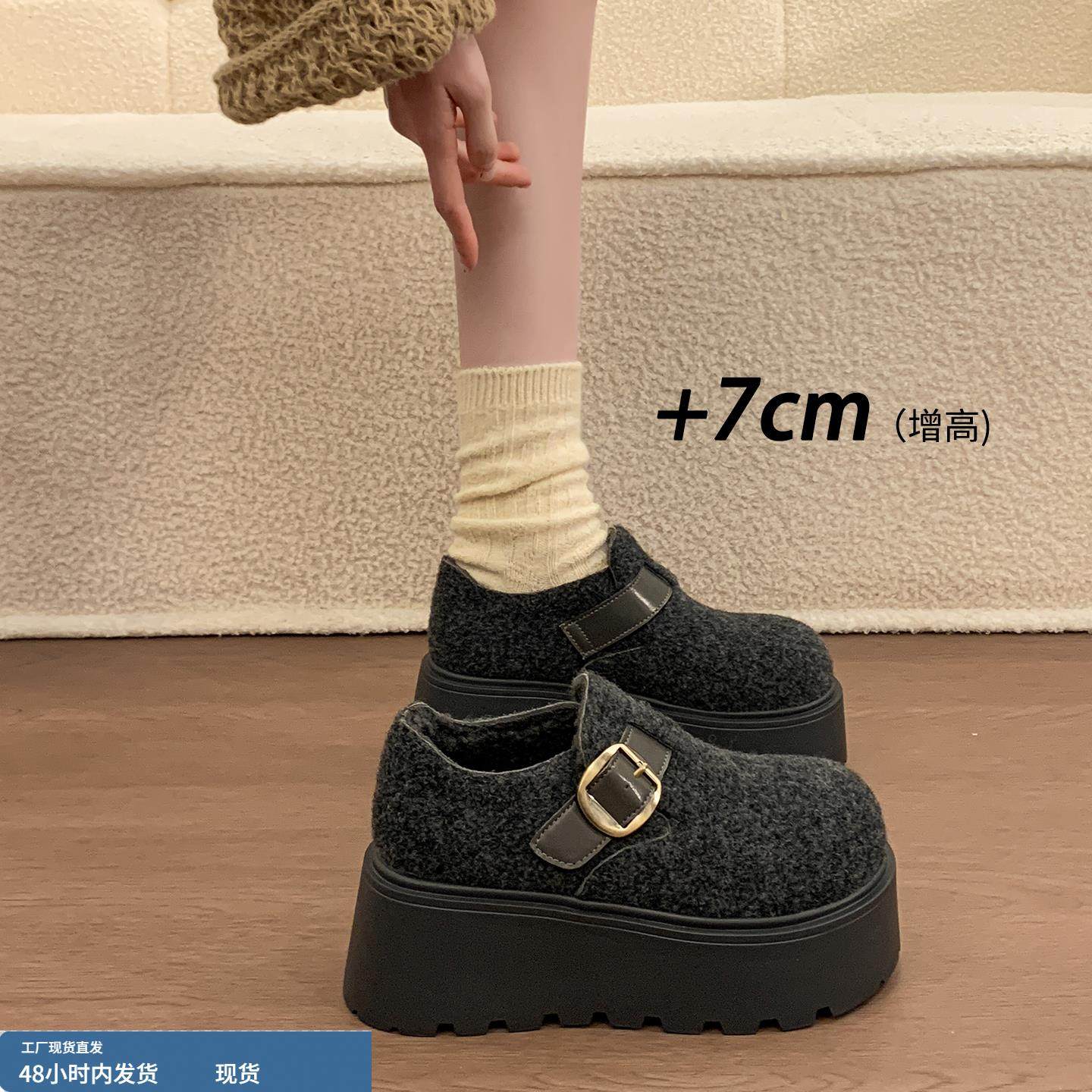 厚底增高加绒毛呢勃肯鞋女2025新款冬季保暖雪地靴一脚蹬毛毛棉鞋