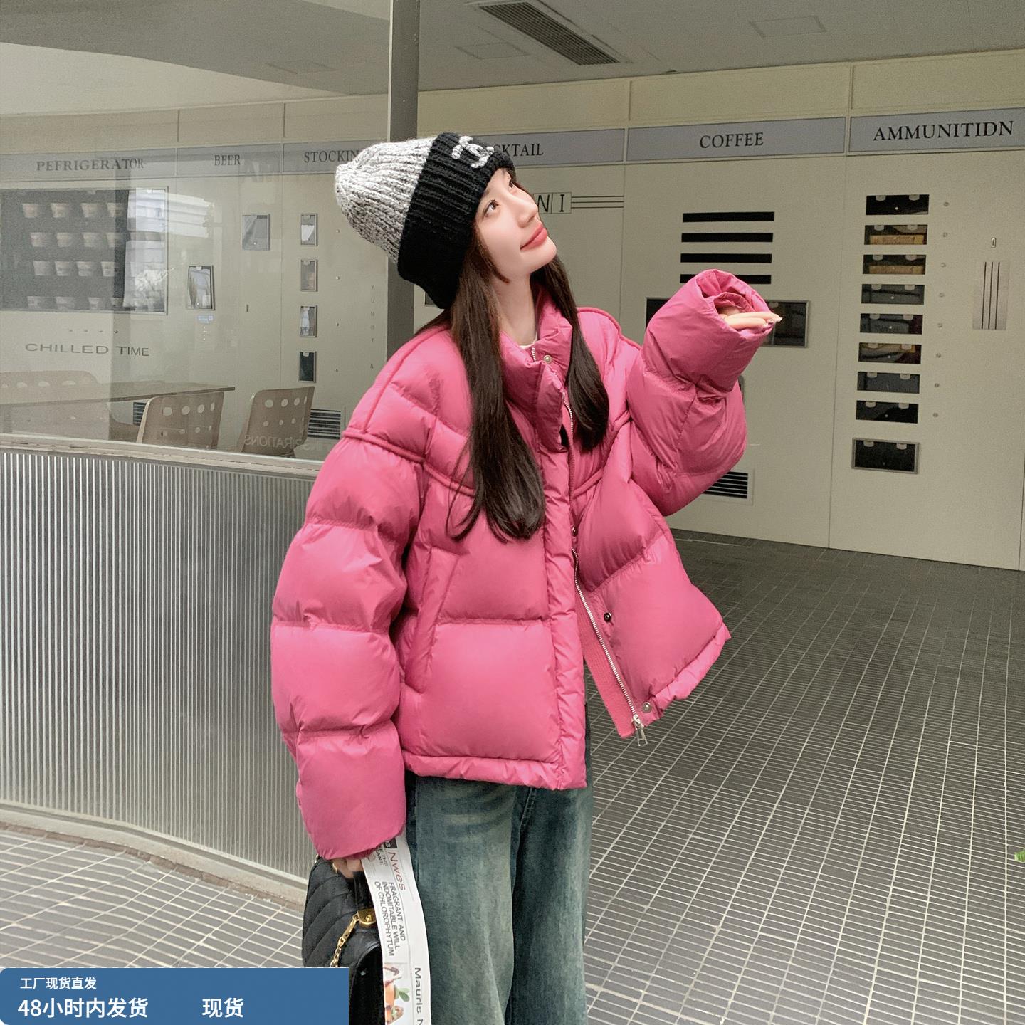 玫红色今年流行的超火爆款泡芙羽绒服女冬季2025新款白鸭绒面包服