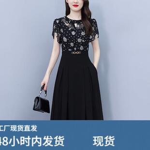 假两件雪纺洋装女士2026新款夏季中年妈妈品牌高端精致洋派裙子
