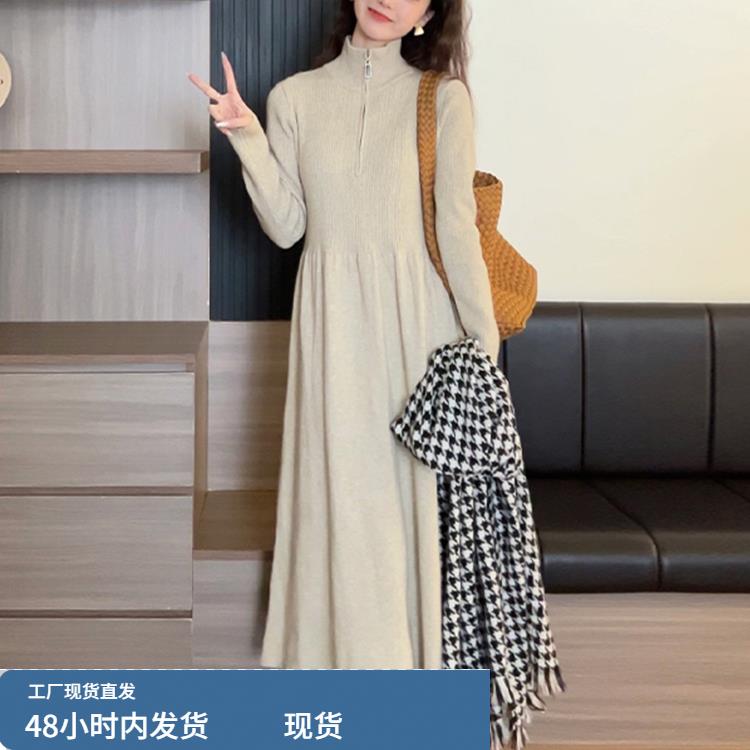 赫本风高领针织连衣裙女秋冬大码胖mm巨显瘦配大衣打底内搭毛衣裙