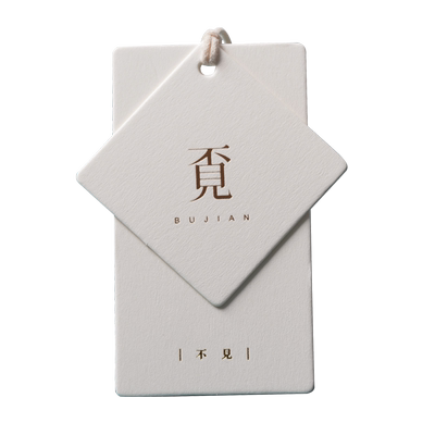 吊牌高档服装店订做logo制作