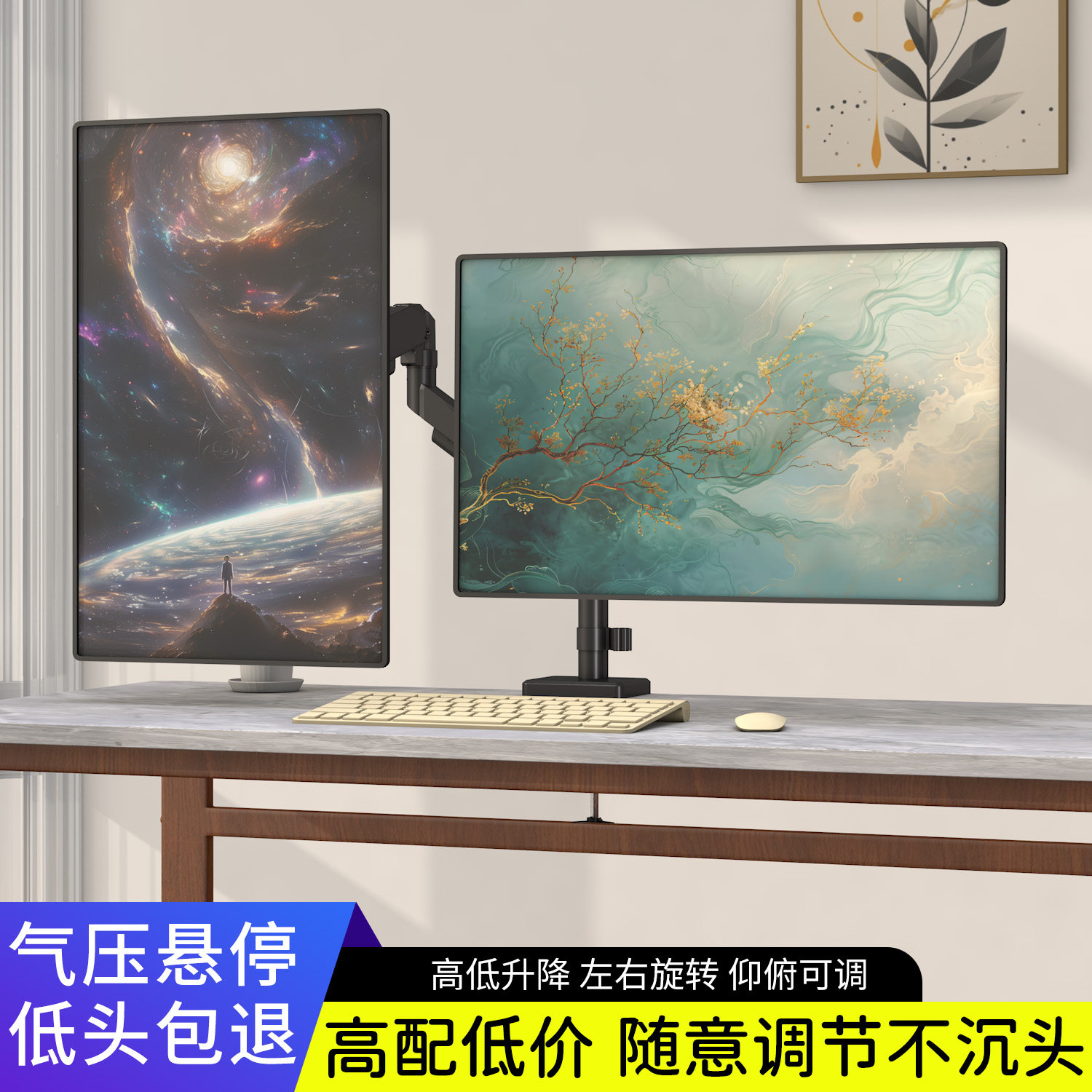 双屏显示器支架电脑显示屏幕增高底座适用飞利浦24寸27英寸升降架