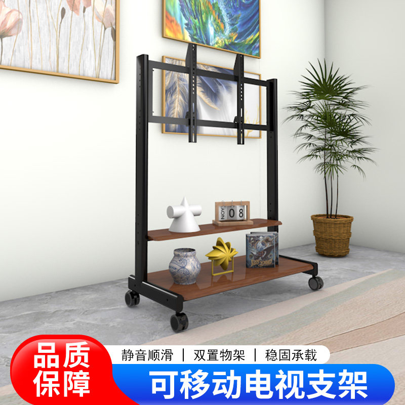 可移动电视落地支架适用华为65 75 85 100英寸一体机挂架艺术推车